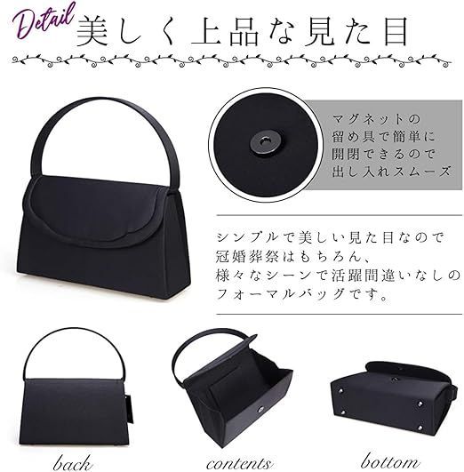 冠婚葬祭 フォーマルバッグ レディース | [NAACCI] バッグ 結婚式 2点セット NAACCI] お葬式 女性用 ブラック フォーマル 喪服 葬儀 結婚の