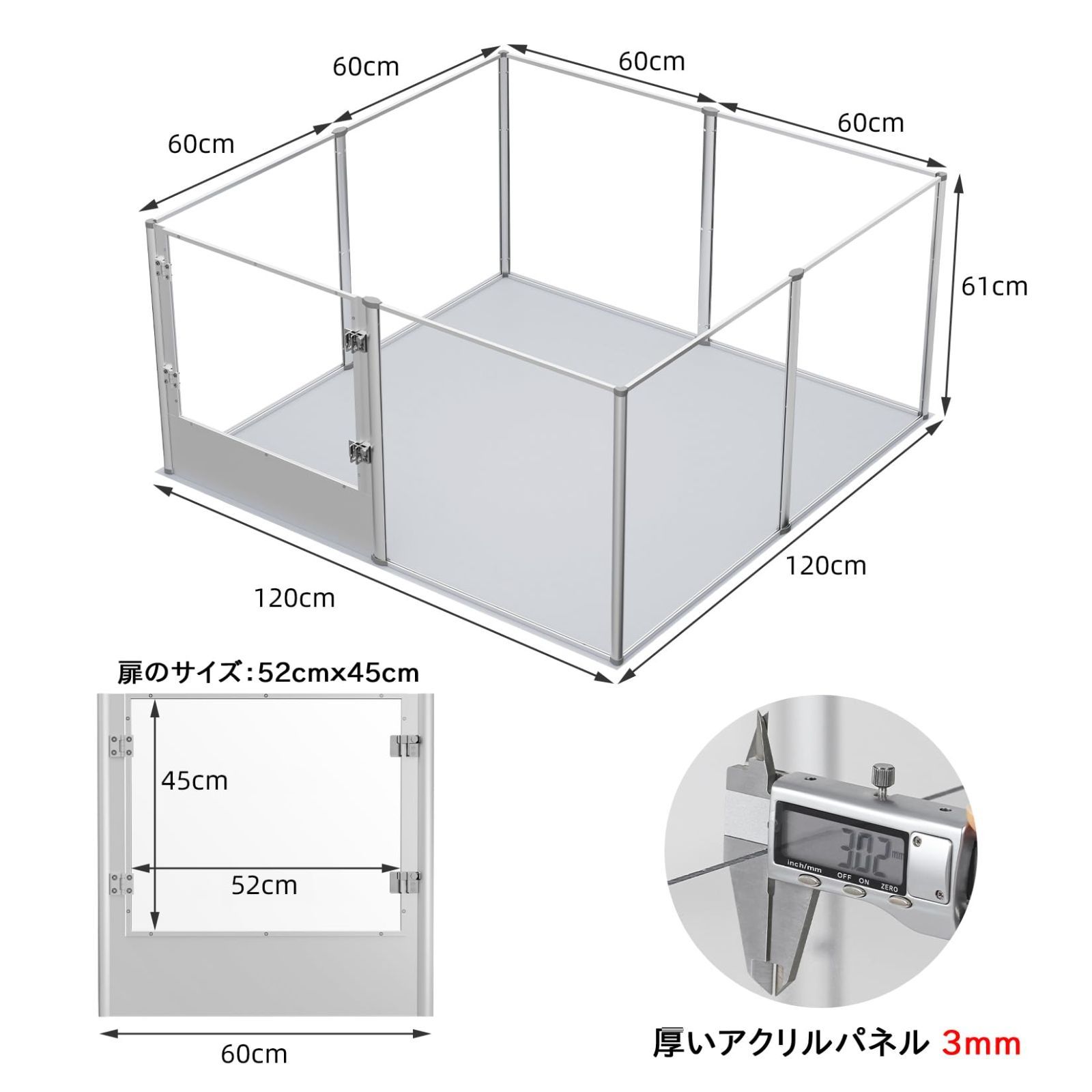 アクリルペットサークル 約120×120×60cm アクリルペットサークル 約120×120×60cm 楽天市場】【楽天1位