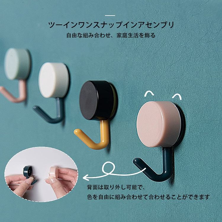 壁掛けフック フック 粘着フック 強力フック 壁フック 強力 セット