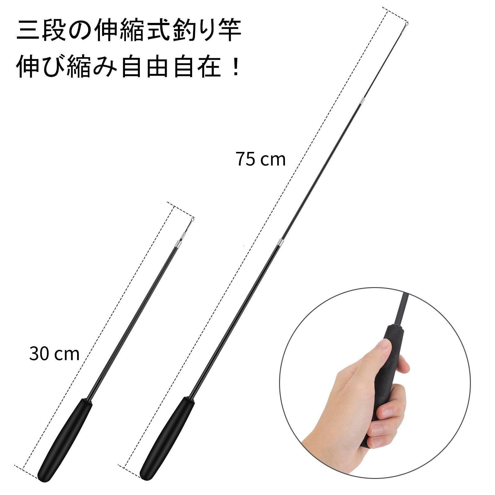 天然