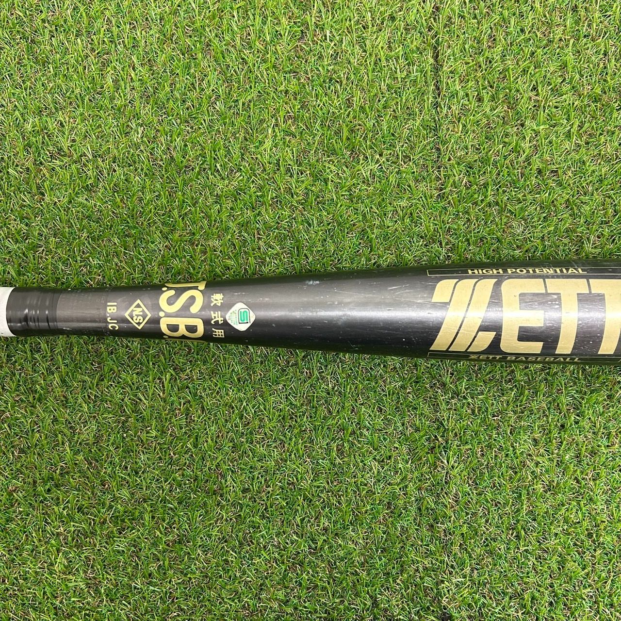 M0633) ZETT ゼット OVERCOMB 大人用 軟式 金属バット 中古品