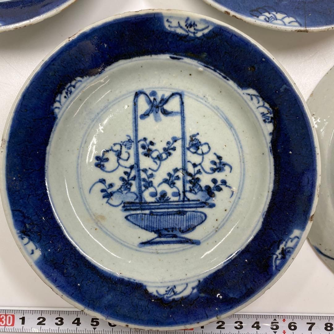 専用中国明時代 古染付中皿8枚 直径約16㎝ 東