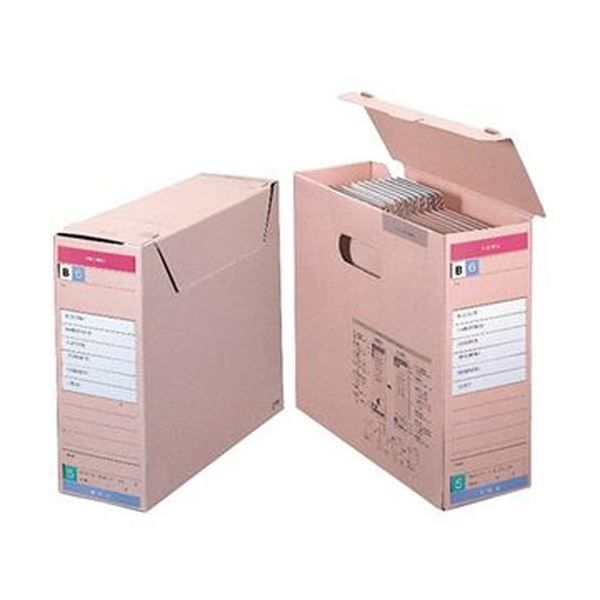 ファイルボックス-FS