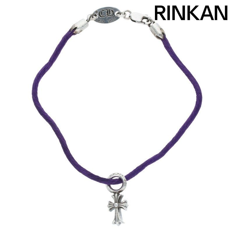 Chrome HeartsクロムハーツブレスレットCHクロスKZブレスレット クロムハーツ KZブレスレット クロス