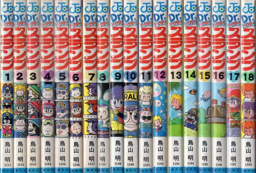 僕のヒーローアカデミア1-41巻・雄英白書1-3祭祝桜・公式キャラ1-2・全巻 僕のヒーローアカデミア1-41巻・雄英白書1-3祭祝桜・公式キャラ