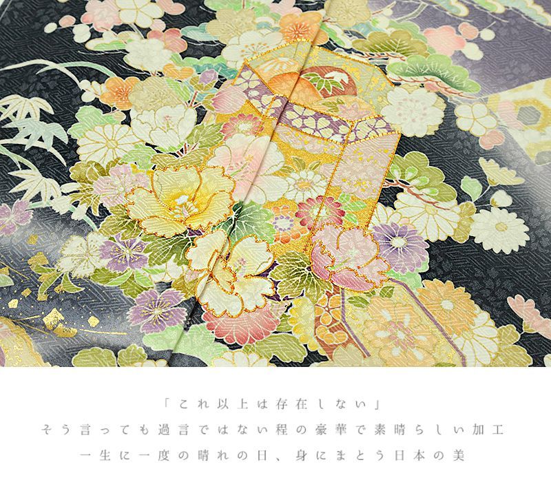 手刺繍着物友禅牡丹桜菊アヤメキキョウ花正絹縮緬青 手刺繍着物友禅牡丹桜菊アヤメキキョウ花正絹縮緬青