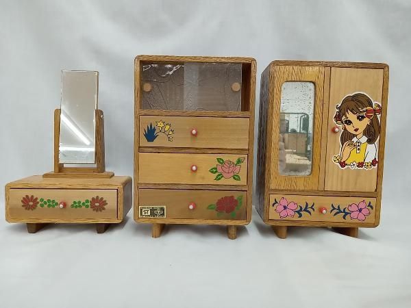 宇山あゆみ  おままごとセット (タンス・クローゼット・鏡台)