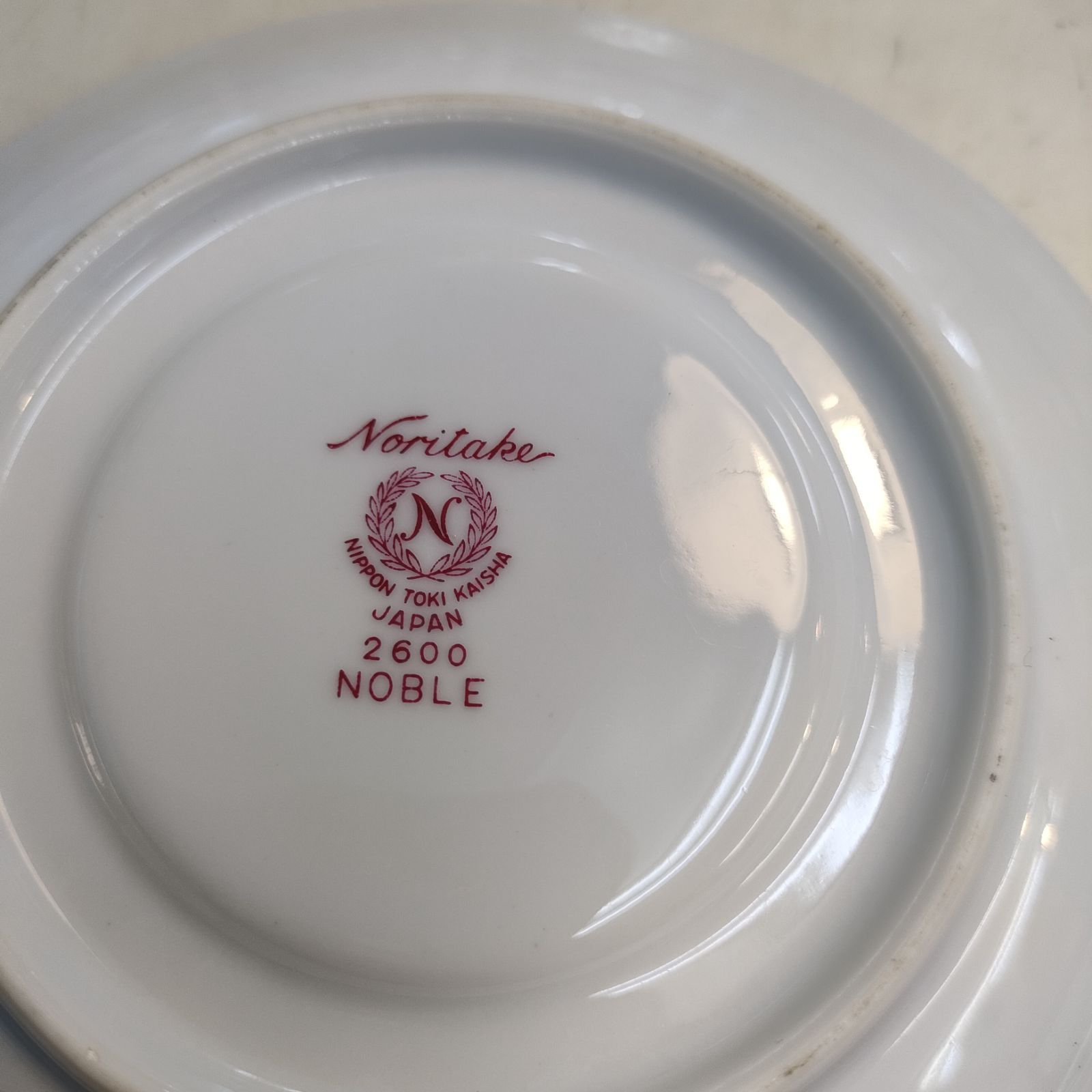 2600シリーズ 食器セット