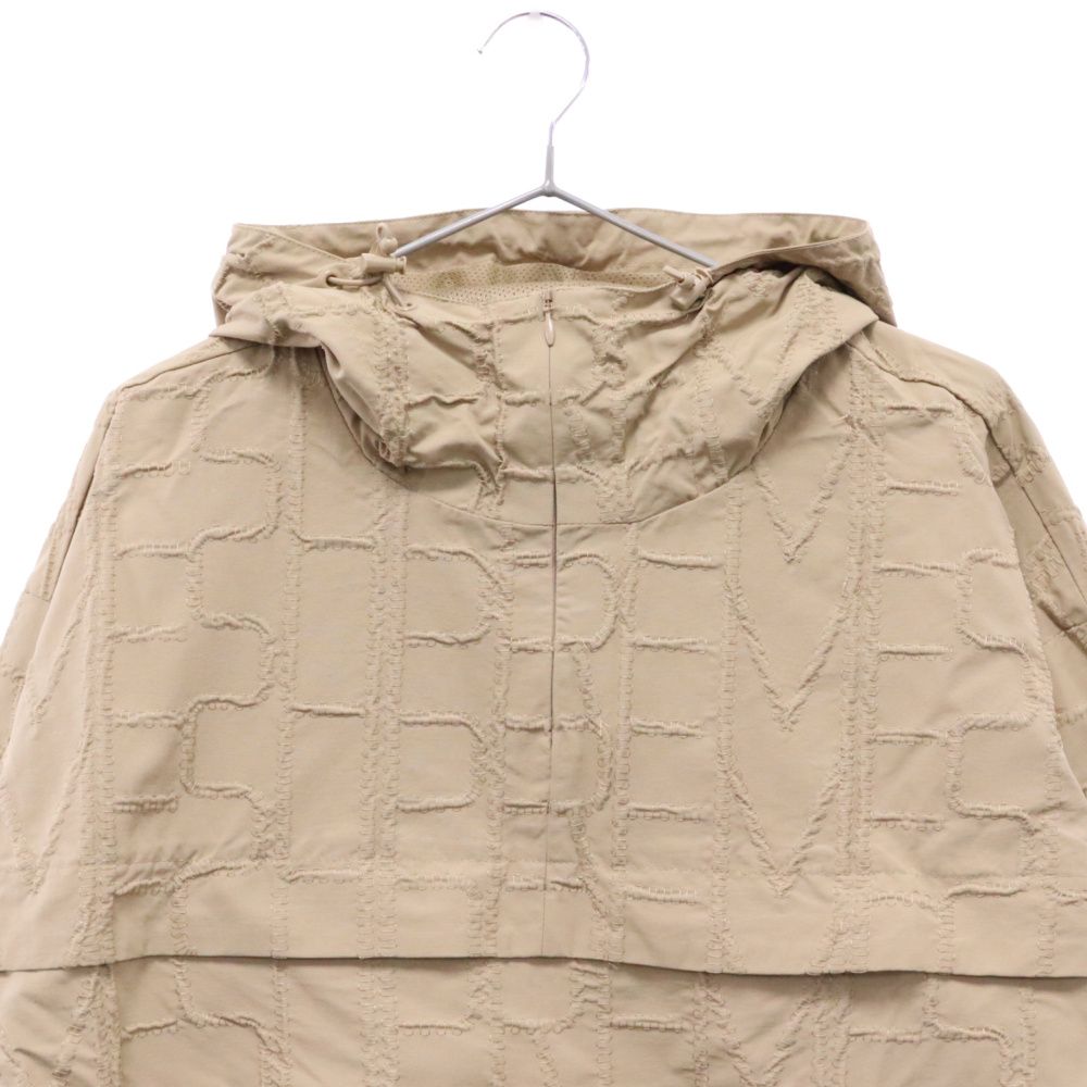 Supreme Repeat Stitch Anorak ナイロンジャケット
