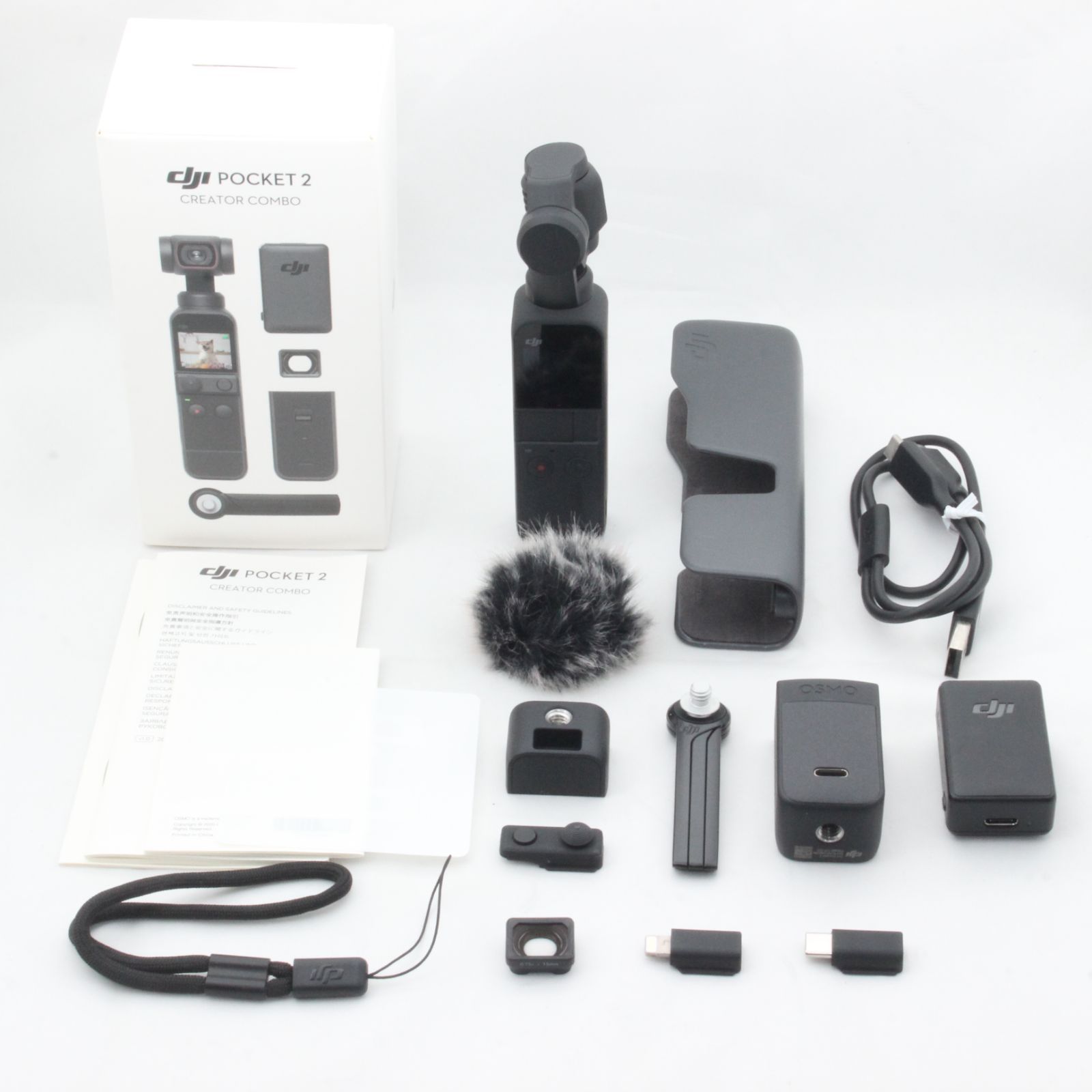 （  クーポン発行） DJI DJI クリエイターコンボ(お値下げ中 ...