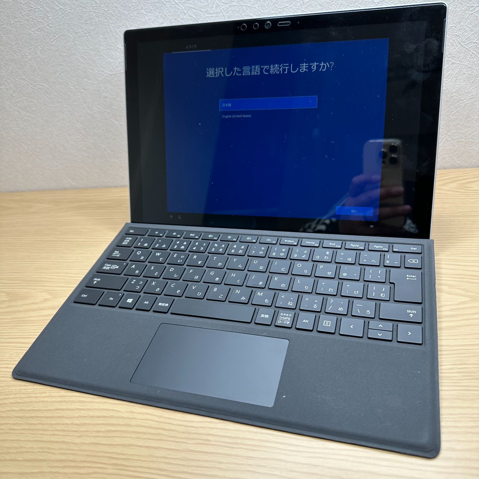 Microsoft Surface Pro 7 VDH-00012 Oficce Home & Business タイプ
