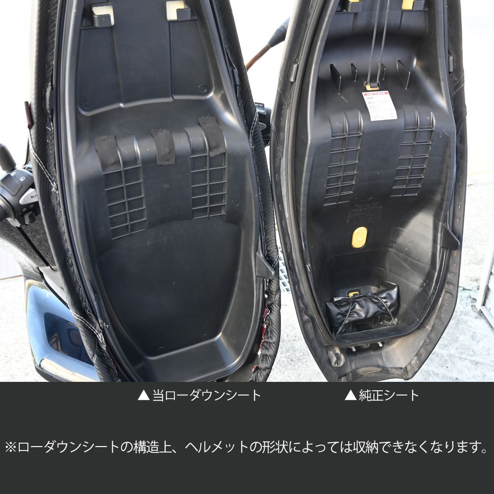 pcx125jf81　ローダウンシート pcx125jf81 ローダウンシート 楽天市場】pcx ローダウン シート