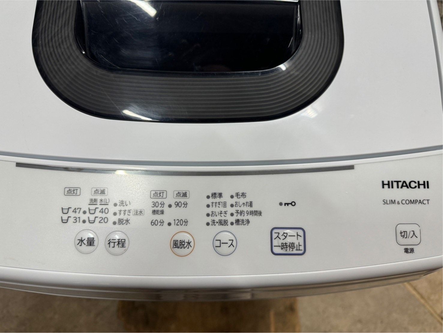 美品】大阪送料無料☆3か月保障付き☆洗濯機☆2021年☆日立☆5kg☆NW  