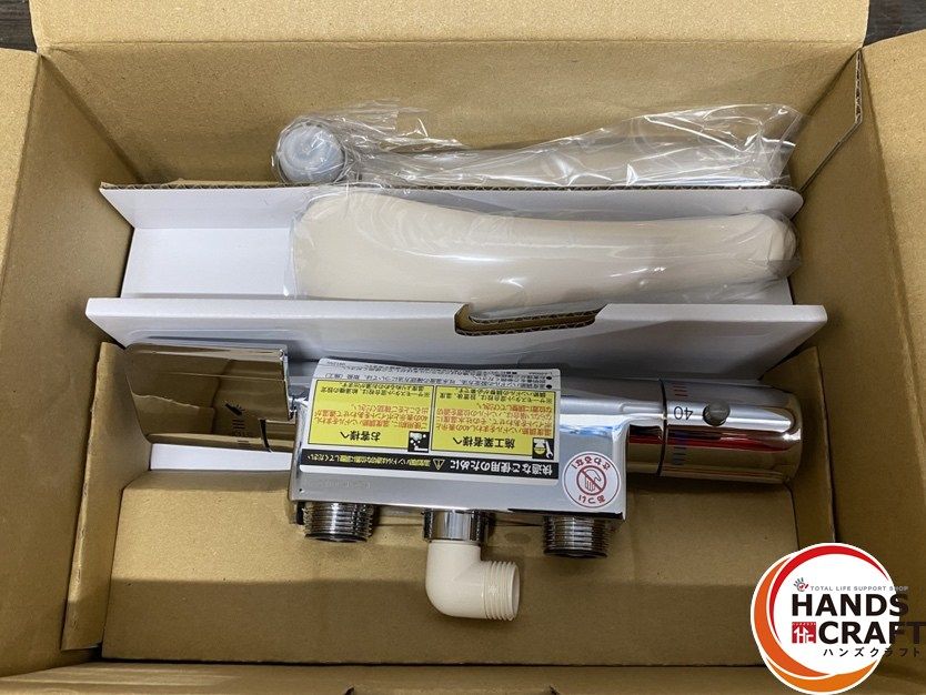 サーモスタットシャワー混合栓 浴室用水栓