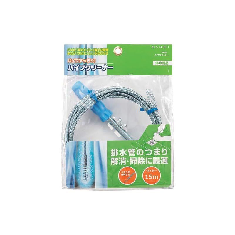 PR80-15M