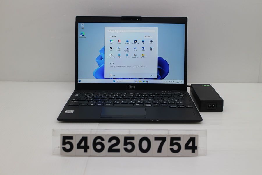 富士通 LIFEBOOK U9310/D Core i7 10610U 1.8GHz/16GB/256GB(SSD