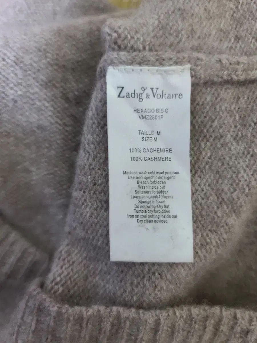 【日本最大級】 ZADIG-VOLTAIRE ザディグ エ ヴォルテール カシミア 半袖 ニット 【海外限定】