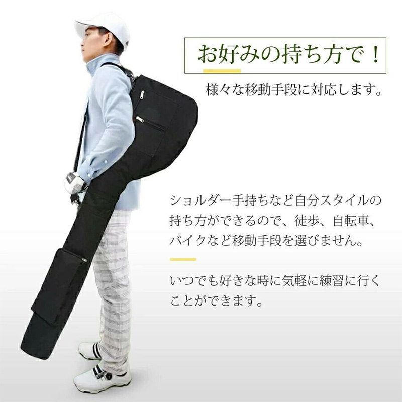 ゴルフ クラブケース 筒 ゴルフクラブケース 自転車 練習用