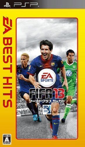 中古】EA BEST HITS FIFA 13 ワールドクラス サッカー - PSP