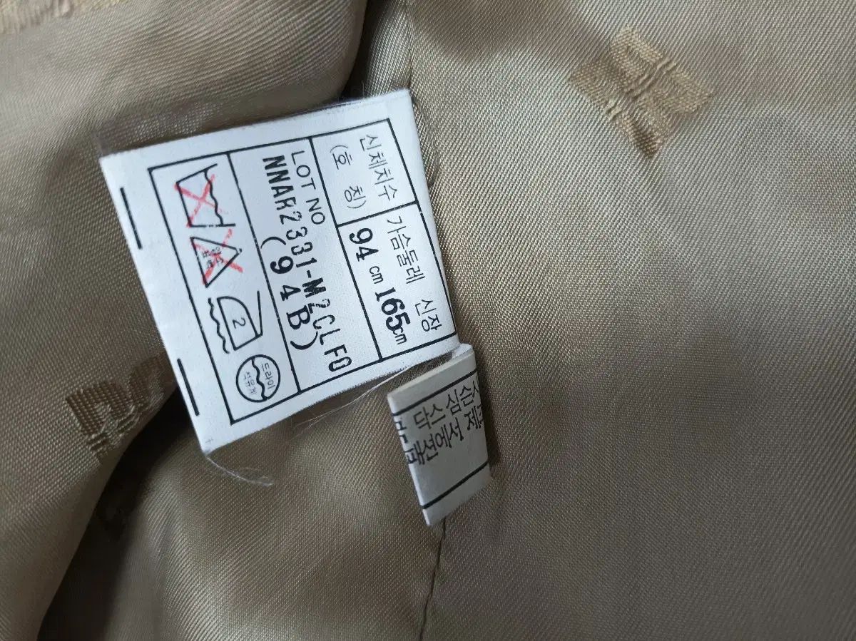 ダックス