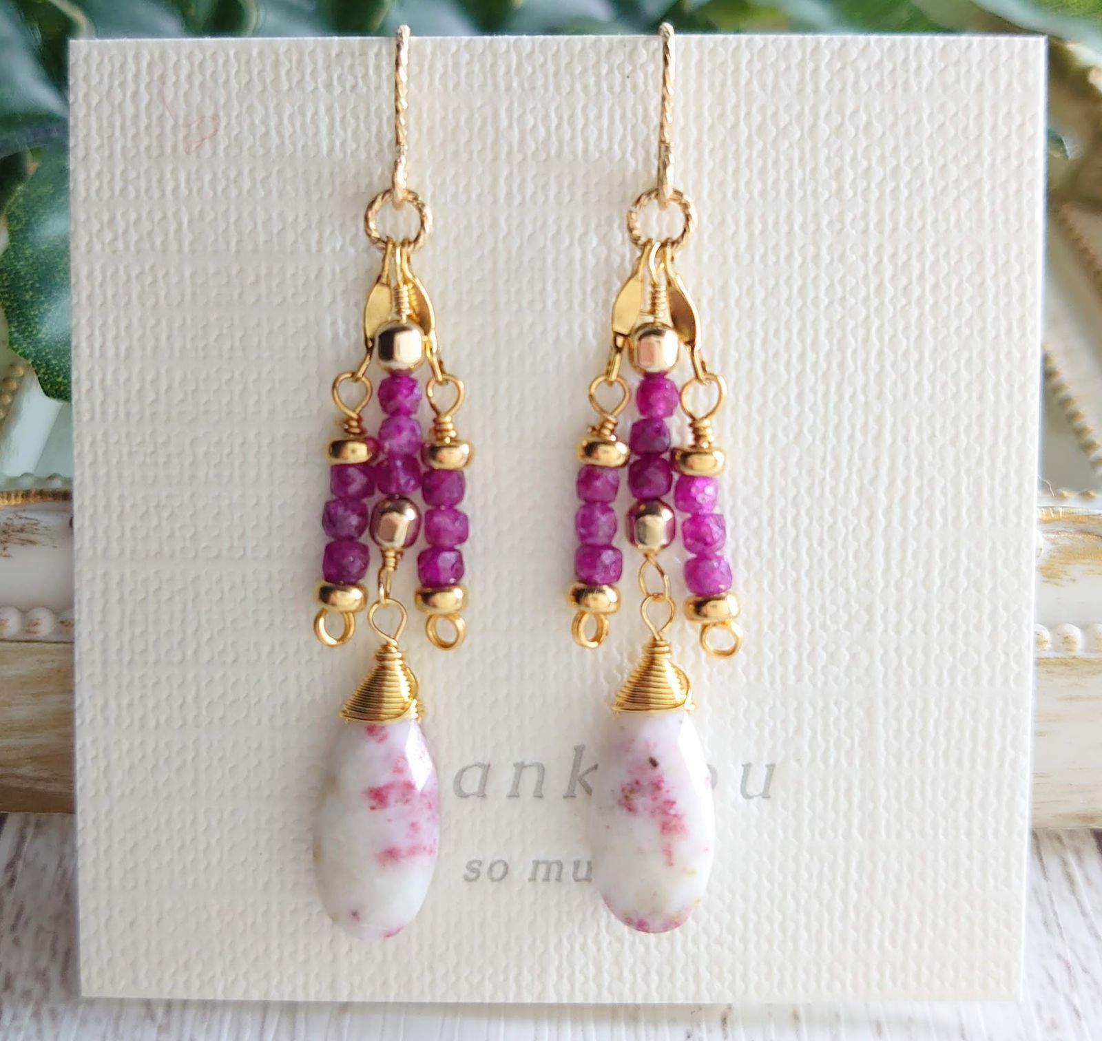 Ruby様専用】希少石エピドートインスキャポライトのネックレストップ