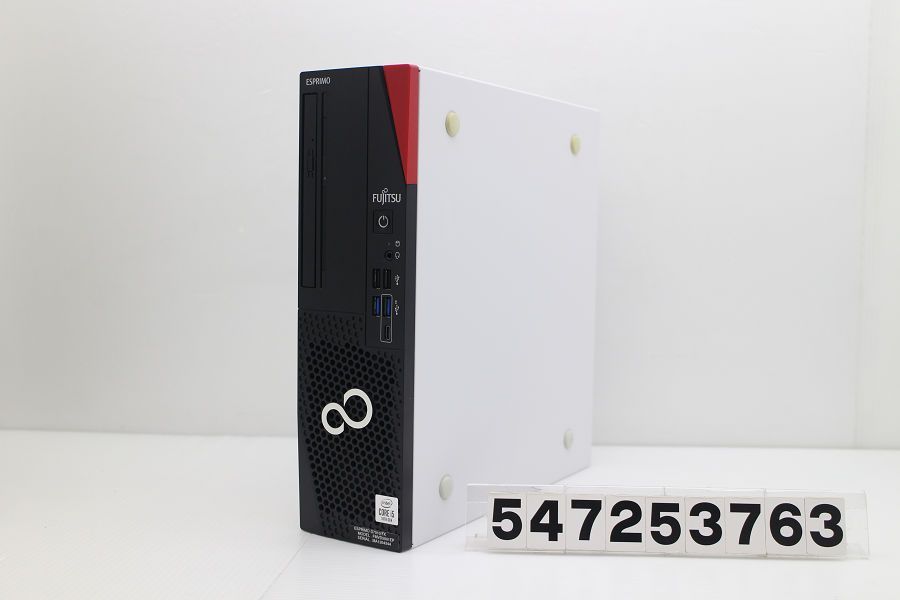 富士通　ESPRIMO D7010/EW　☆ビジネスモデルです☆ 富士通パソコン | ダイレクトシリーズ ESPRIMO D7010/EW 詳細