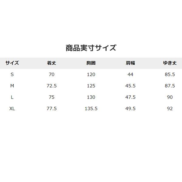 アウター ジャケット