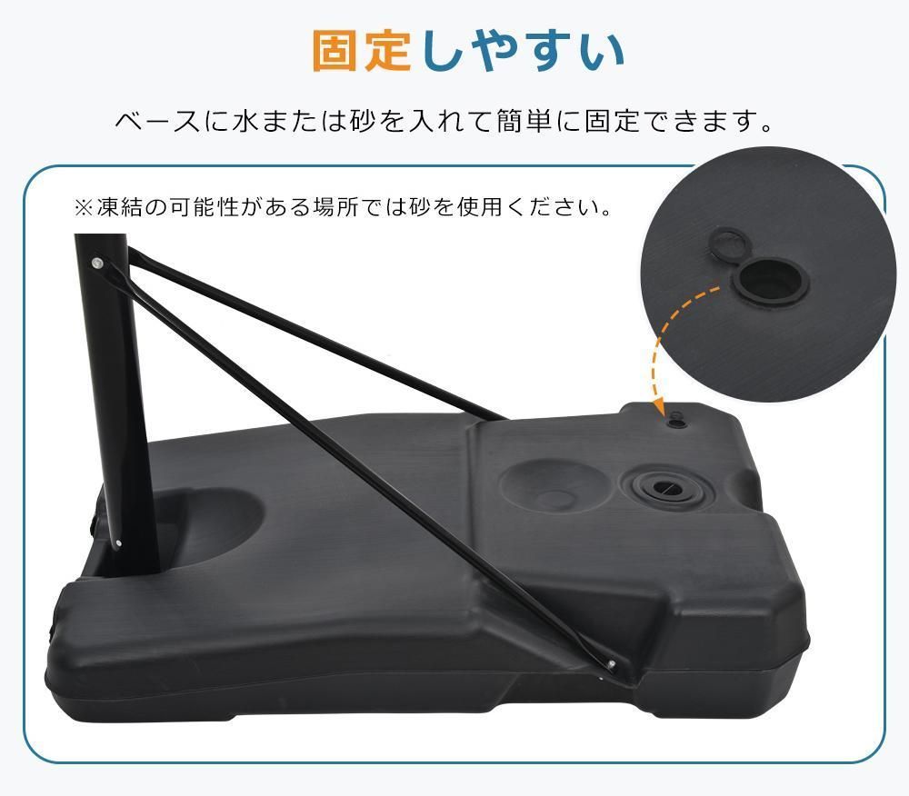 一般用