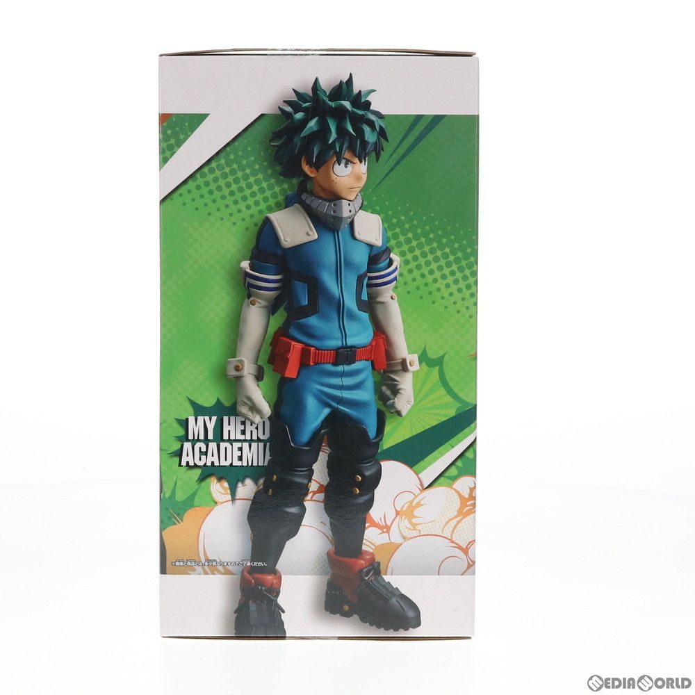 緑谷出久(みどりやいずく) 僕のヒーローアカデミア Grandista