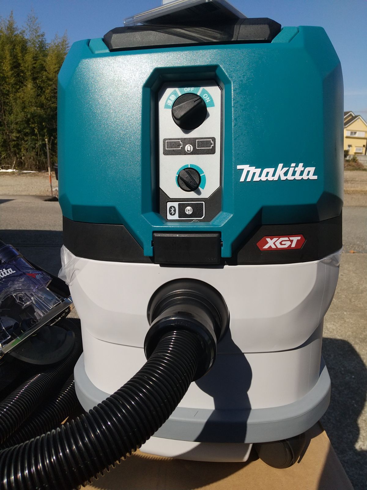 人気の福袋 即日発送 新品、未使用 マキタ 40Vmax 充電式集じん機 15L