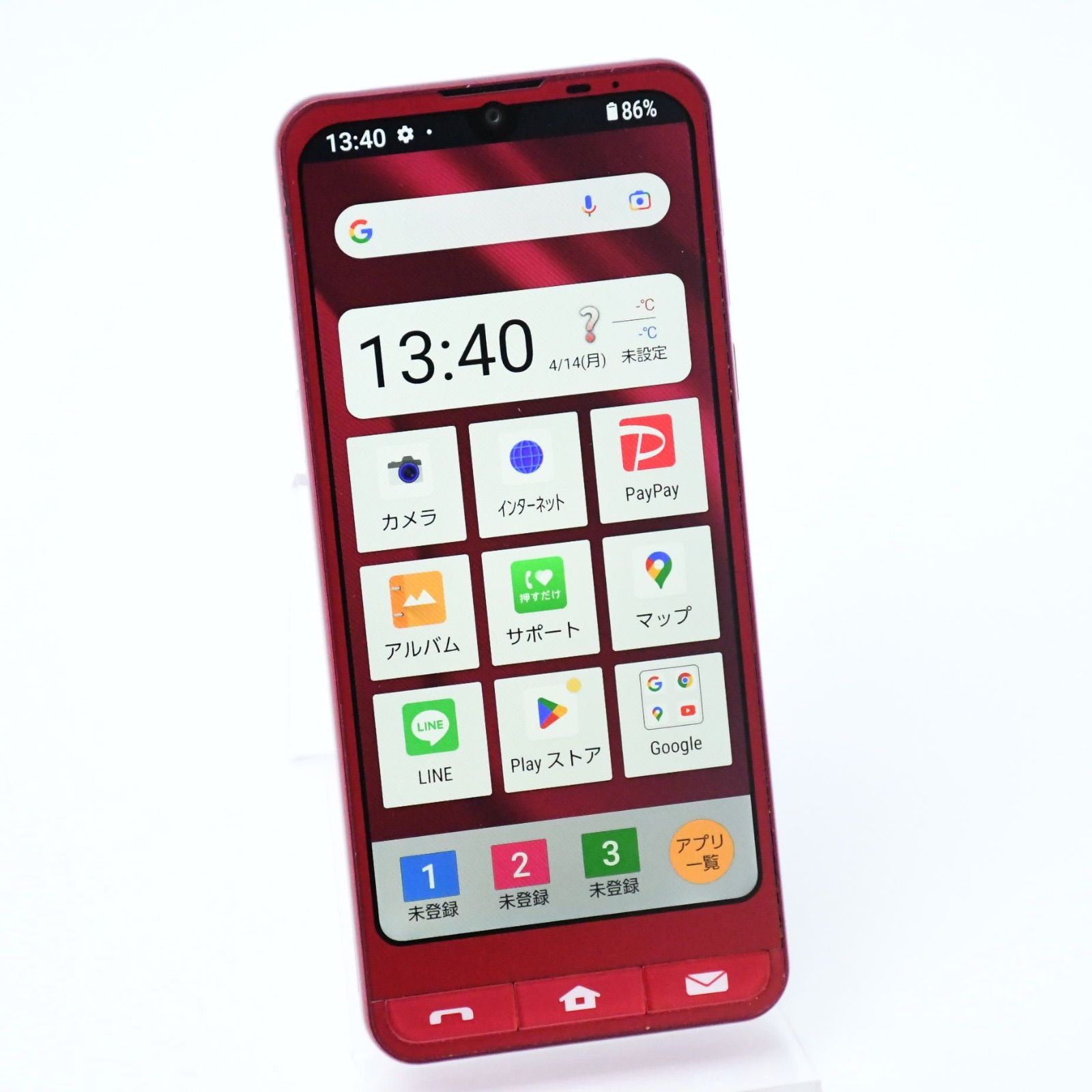 シンプルスマホ6 SIMフリー 極美品「シンプルスマホ6」（ソフトバンク