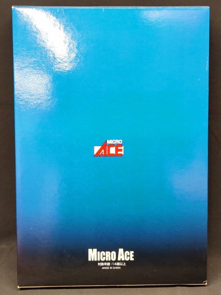 マイクロエース A-6170 阪急9000系9001F 宝塚線 加工あり Amazon | マイクロエース Nゲージ 阪急9000系 9001F・宝塚線 8両