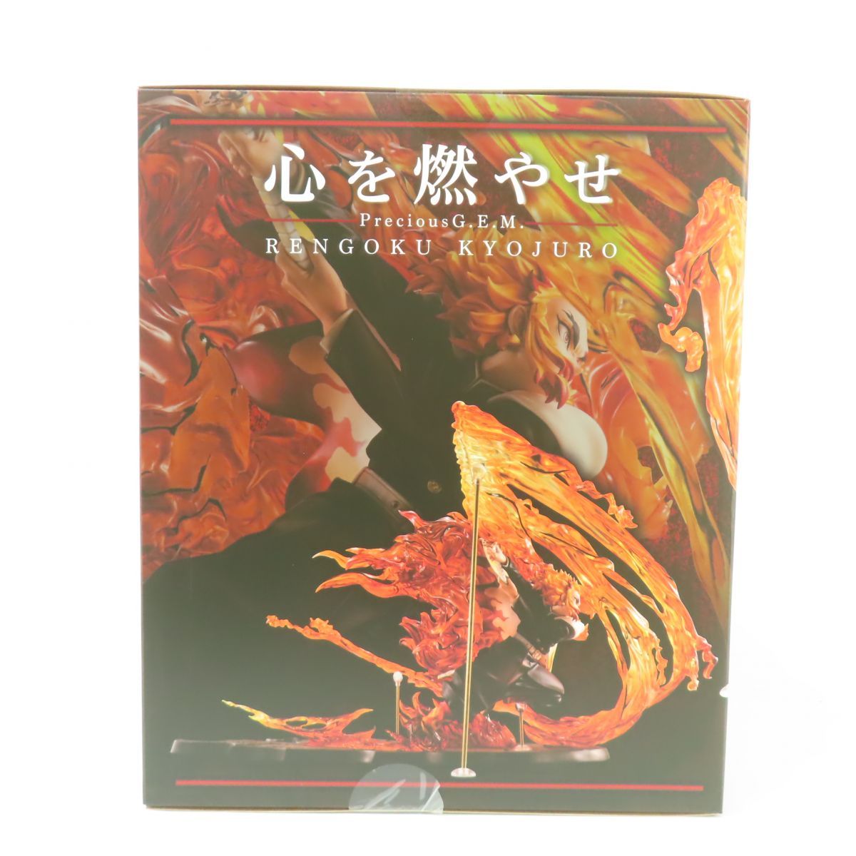 未開封】メガハウス Precious G.E.M.シリーズ 鬼滅の刃 煉獄杏