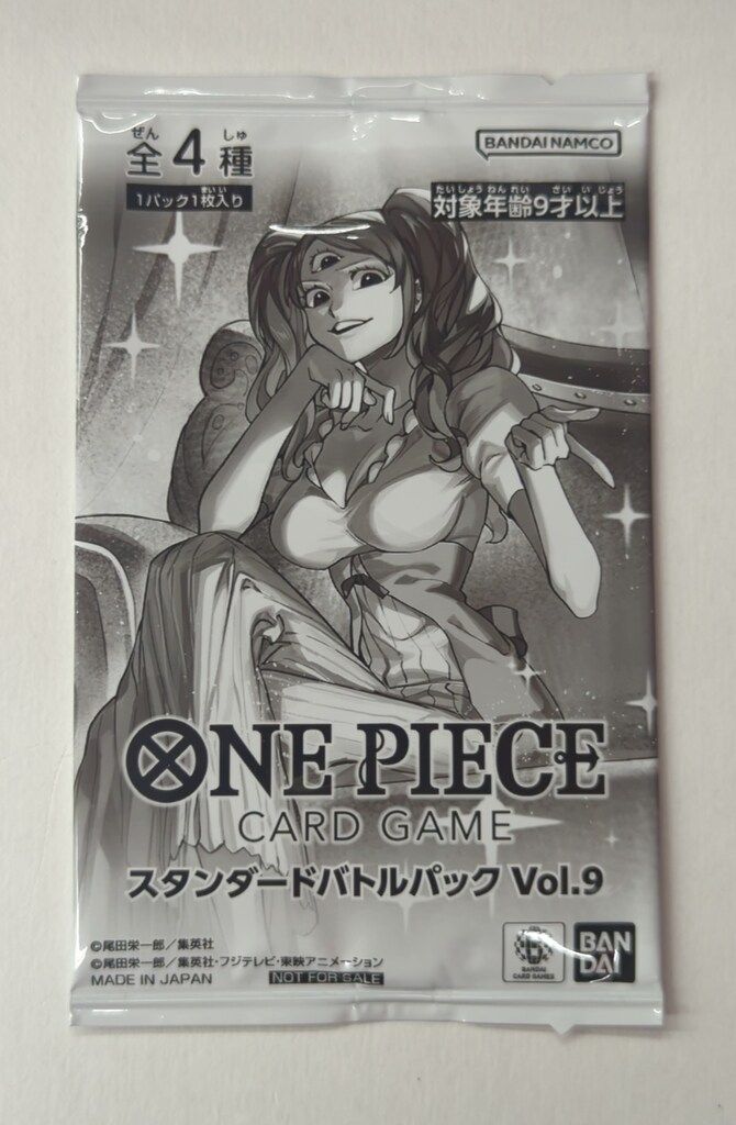 Amazon.co.jp: ONE PIECE ワンピース カードゲーム スタンダード