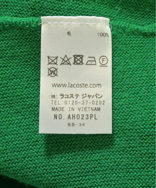 カーディガン メンズ
