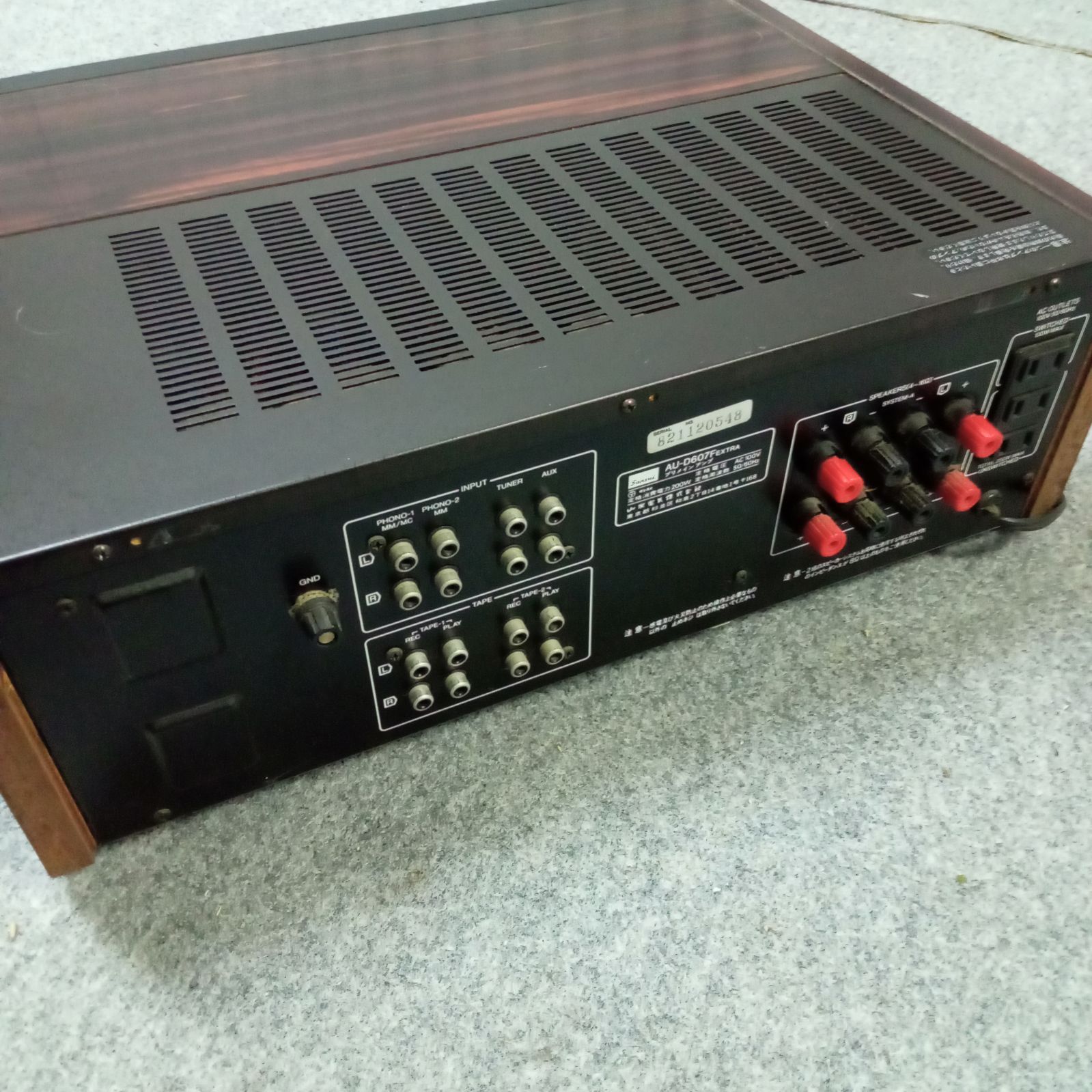 ◯ SANSUI プリメインアンプ AU-D607F サンスイ  アンプ