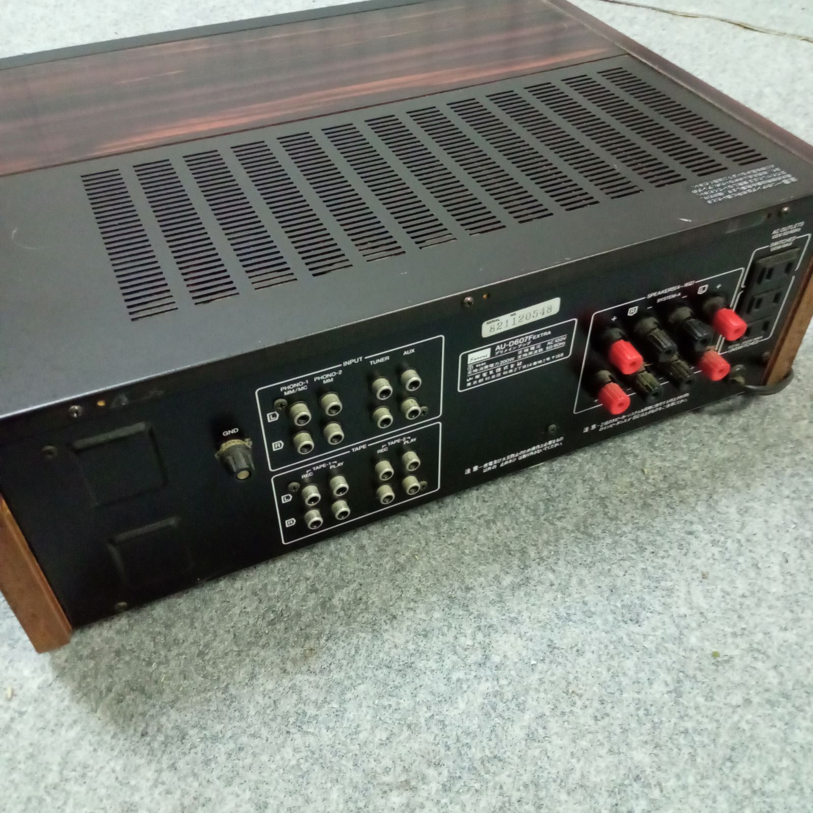 #サンスイ#プリメインアンプ # AU-D607 SANSUI AU-D607の仕様 サンスイ