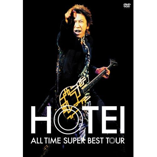 DVD】布袋寅泰 / ALL TIME SUPER BEST TOUR(限定盤) (UPBY-9204