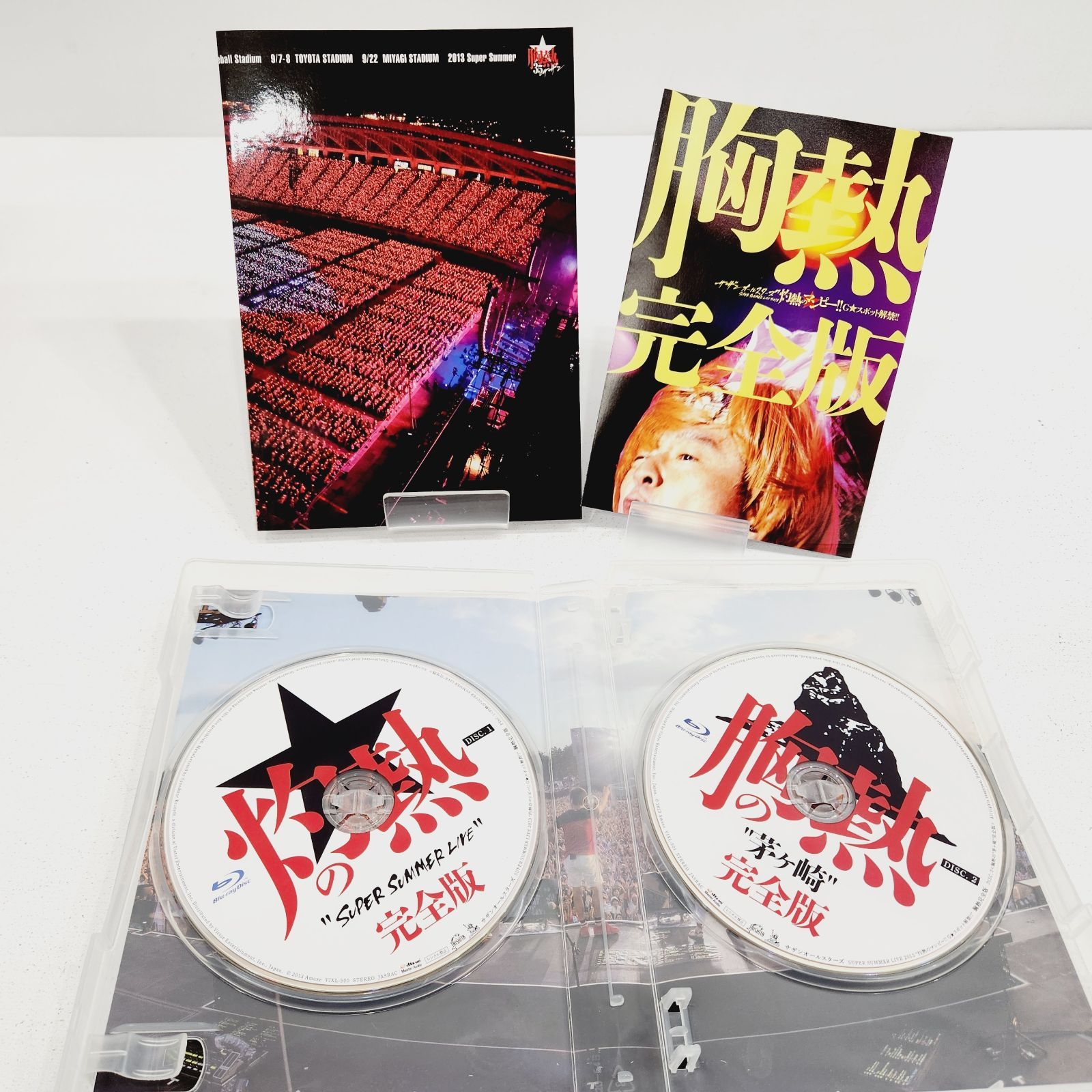 Amazon.co.jp: SUPER SUMMER LIVE 2013 “灼熱のマンピー!! G
