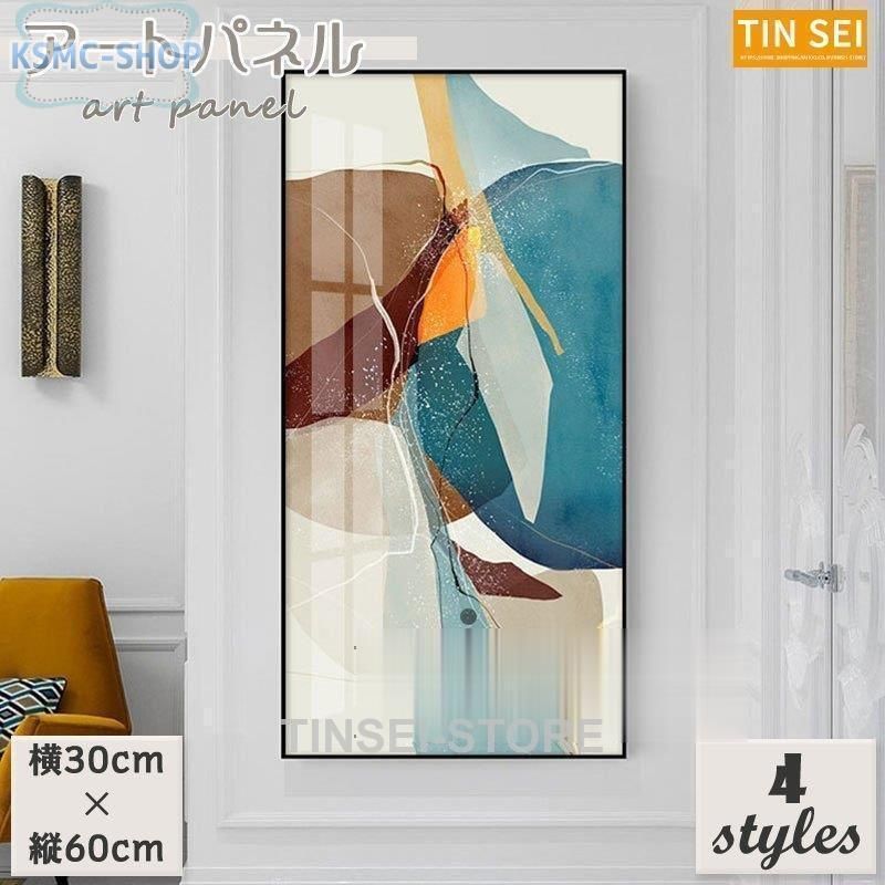 清原啓一 真作「黄薔薇」 油彩3号 サイン署名 芸術院会員 薔薇名品