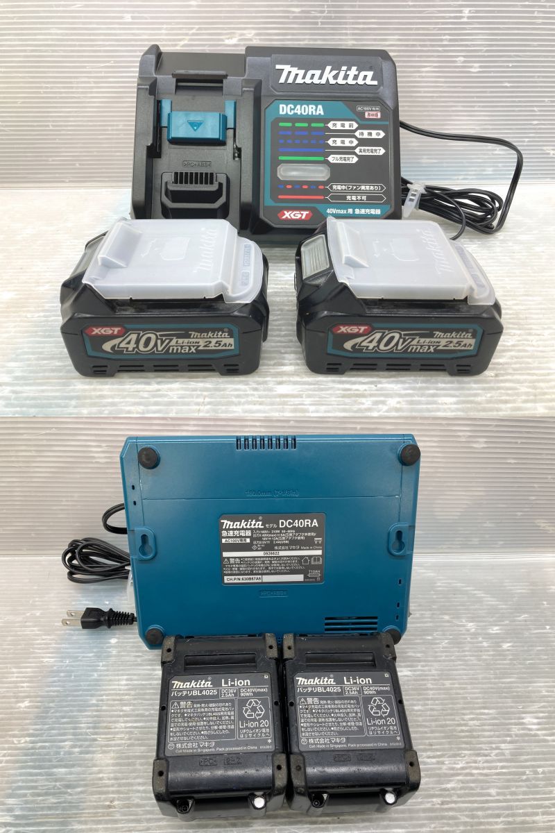 品 マキタ TW007GRDX 充電式インパクトレンチ 充電器 40Vmaxバッテリ×2 ケース付き 店頭掲示 HRDEVELOPMENT_JP