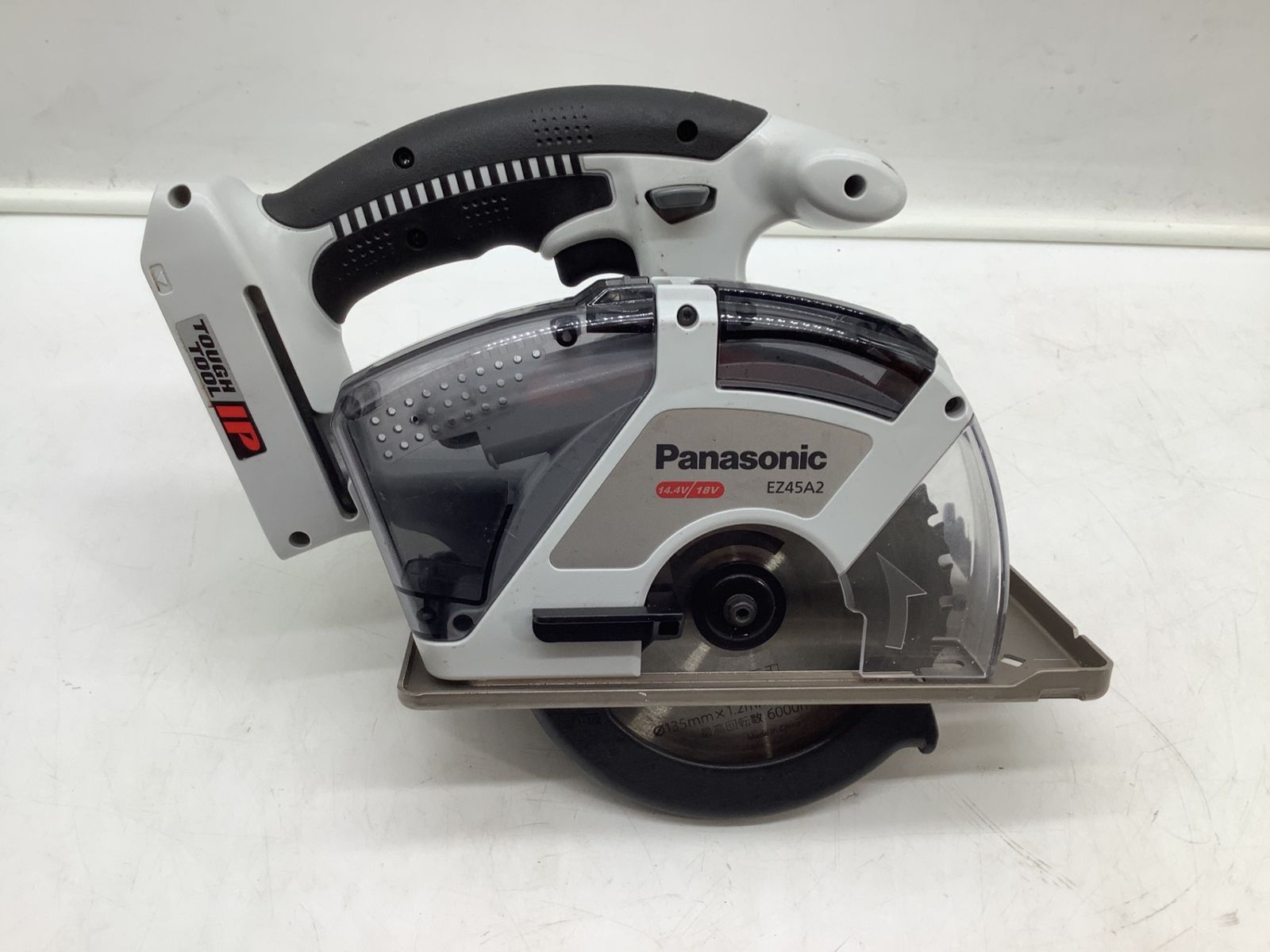 Panasonic|パナソニック 14.4v|18v充電式パワーカッター|本体のみ