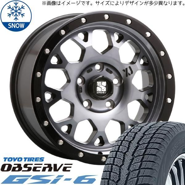 ジムニーシエラ JB74 215/70R16 スタッドレス | トーヨー