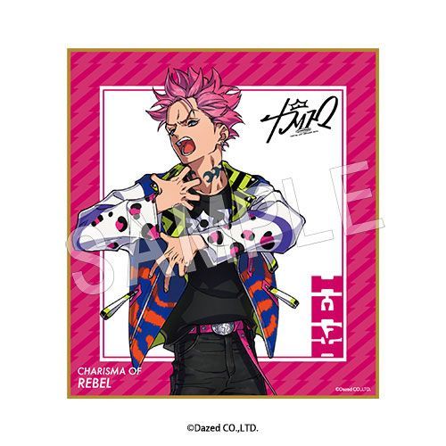 超人的シェアハウスストーリー カリスマ POP UP SHOP ミニ色紙