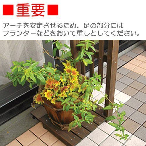 ダークブラウン 天然木製