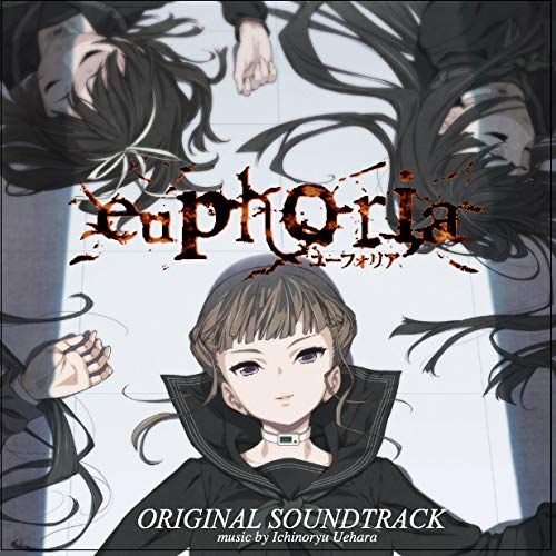 euphoria Original Soundtrack(CLOCKUP PCゲーム ユーフォリア