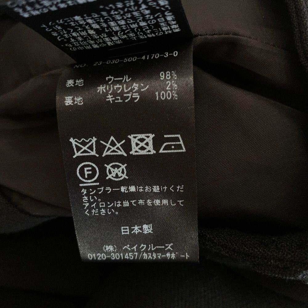 AO0686 MUSE ウールワイドパンツ 36 ブラック系 秋冬 DECORATOM_COM_BR