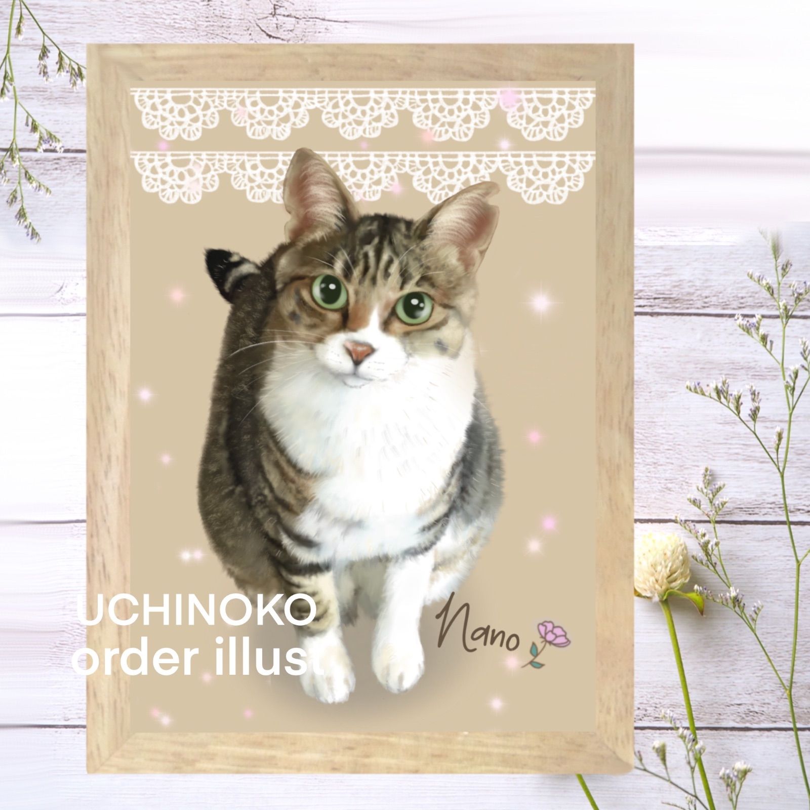 犬 猫 ペット 似顔絵 イラスト オーダーメイド 【UCHINOKO 】 - メルカリ