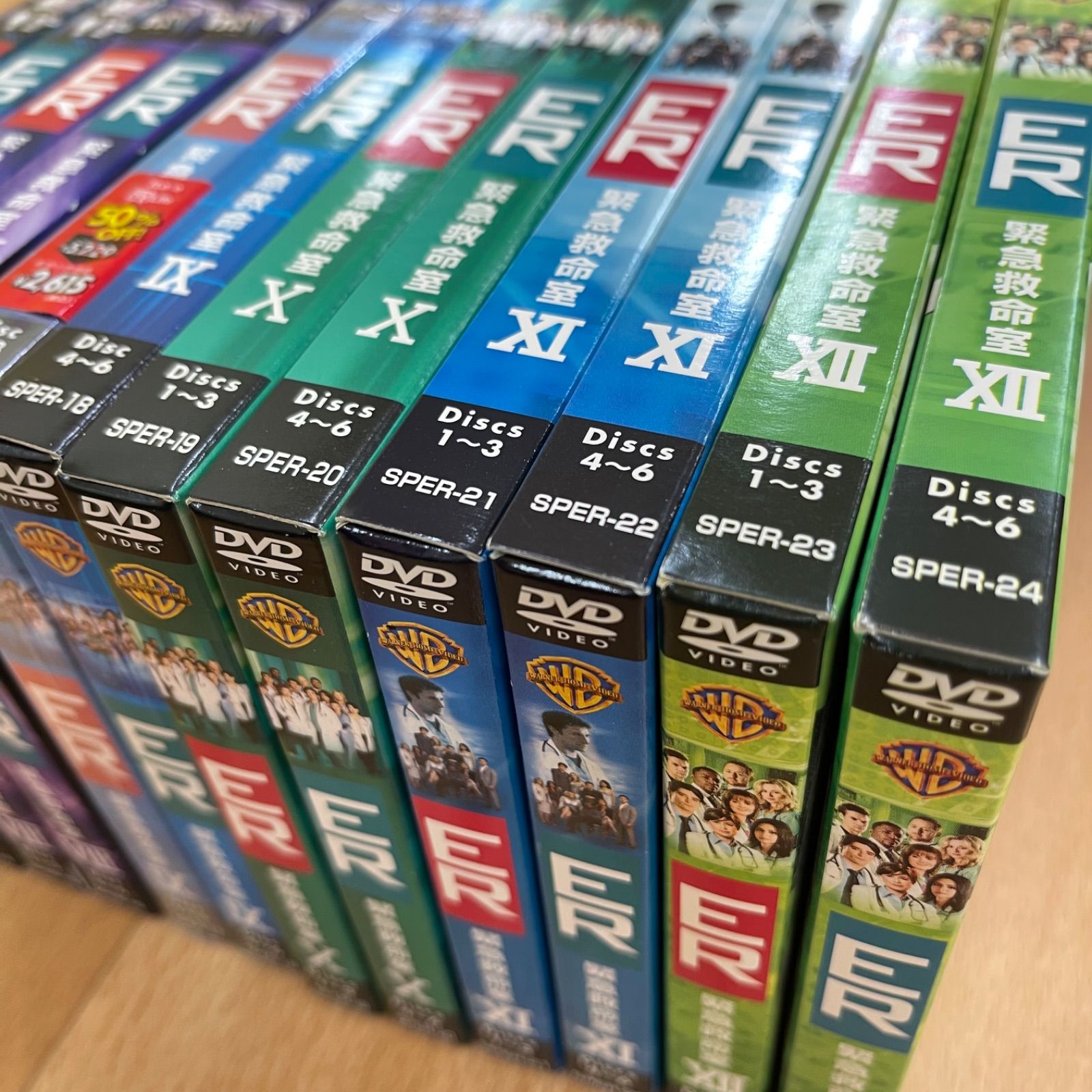 ER 緊急救命室　DVD シーズン1-12 Amazon.co.jp: ER 緊急救命室 X 〈テン・シーズン〉DVD