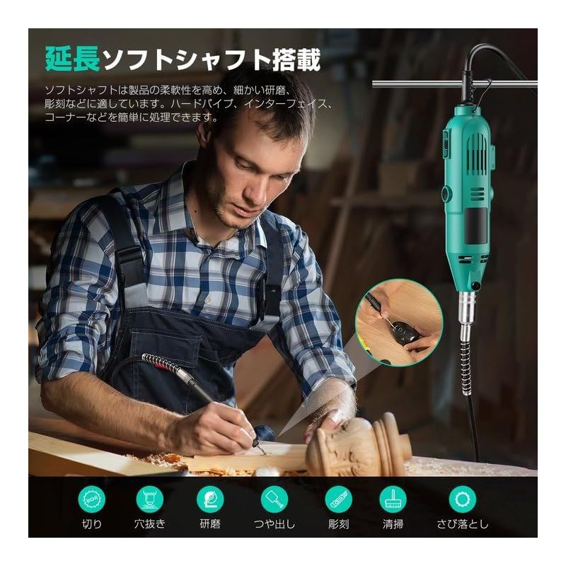 錆落とし 細工物